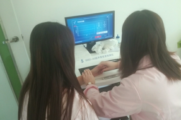 宿遷市泗洪縣婦幼保健院